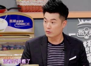 宋丹丹自己爆料了吗视频,揭秘演艺生涯心酸历程