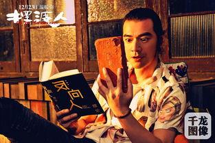 宋丹丹自己爆料了吗视频,揭秘演艺生涯心酸历程 第3张 宋丹丹自己爆料了吗视频,揭秘演艺生涯心酸历程 第3张