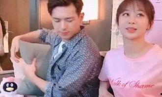 吃瓜娱乐李现杨紫视频,吃瓜娱乐视频引网友热议 第2张 吃瓜娱乐李现杨紫视频,吃瓜娱乐视频引网友热议 第2张