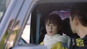 吃瓜娱乐李现杨紫视频,吃瓜娱乐视频引网友热议 第3张 吃瓜娱乐李现杨紫视频,吃瓜娱乐视频引网友热议 第3张
