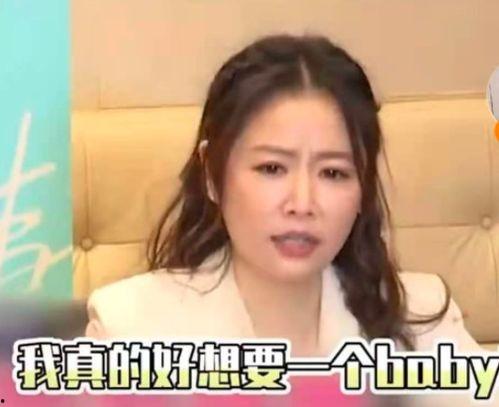 最新爆料天天女儿,揭秘娱乐圈新晋萌娃背后的故事  第3张