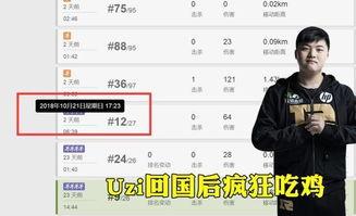采访视频爆料怎么写标题,采访视频爆料背后的惊人真相 第3张 采访视频爆料怎么写标题,采访视频爆料背后的惊人真相 第3张