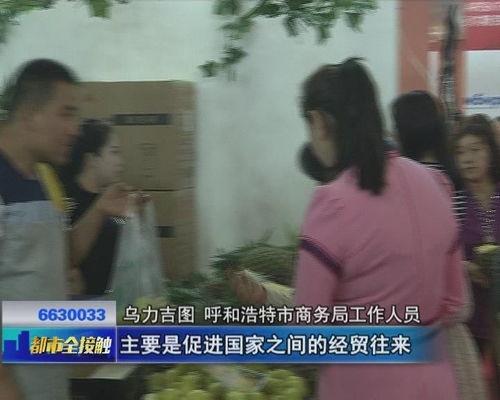 白灰往事爆料原视频,揭秘原视频背后的惊人真相  第2张