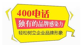 电白爆料新闻热线电话,共建和谐社区 第3张 电白爆料新闻热线电话,共建和谐社区 第3张