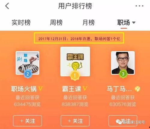 商家爆料新闻怎么写好,新闻背后的真相与内幕  第3张