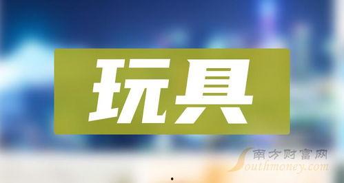 内娱快讯爆料最新,最新爆料揭秘明星幕后故事 第2张 内娱快讯爆料最新,最新爆料揭秘明星幕后故事 第2张