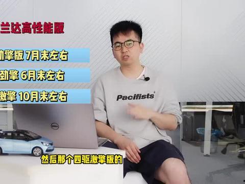 超新科技爆料最新消息新闻,最新消息震撼来袭，科技界再掀波澜！  第3张