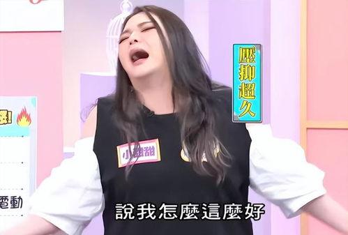 闺蜜爆料爱吸奶嘴视频在线观看,爱吸奶嘴的神秘视频,在线观看引发热议 第2张 闺蜜爆料爱吸奶嘴视频在线观看,爱吸奶嘴的神秘视频,在线观看引发热议 第2张