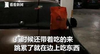 降温最新爆料新闻,最新天气预警来袭！”  第2张