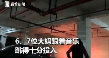 降温最新爆料新闻,最新天气预警来袭！”  第3张