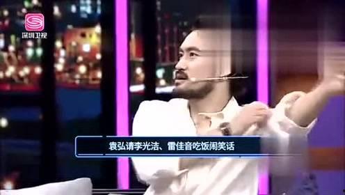 娱乐最新爆料是什么意思,揭秘明星幕后故事  第3张