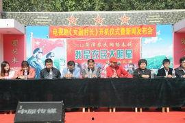 菏泽爆料最新新闻,聚焦城市动态与民生热点  第3张