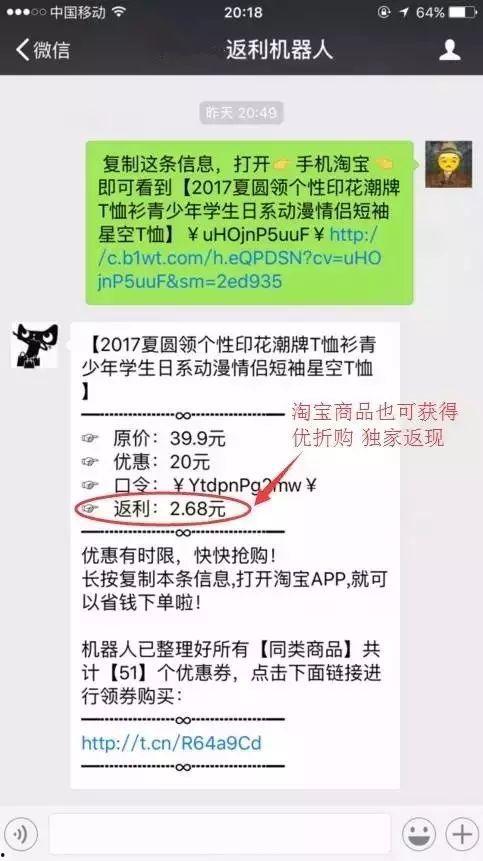 郑州内部人士爆料视频
