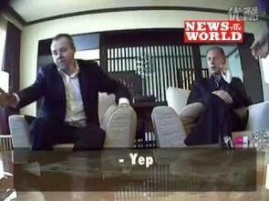 郑州内部人士爆料视频 第3张 郑州内部人士爆料视频 第3张