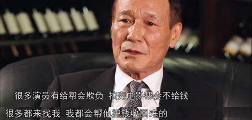 梁天爆料娱乐圈是真的吗,梁天揭露真相？  第3张