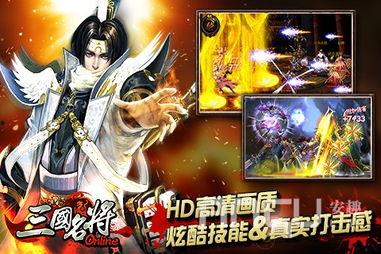 三国杀活动爆料最新武将,智勇双全,战力爆表的传奇英雄 第3张 三国杀活动爆料最新武将,智勇双全,战力爆表的传奇英雄 第3张