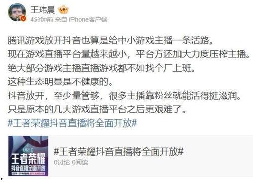 圈内人让爆料,揭秘娱乐圈不为人知的幕后故事 第3张 圈内人让爆料,揭秘娱乐圈不为人知的幕后故事 第3张