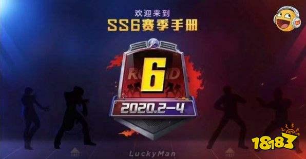 ss21赛季最新爆料和平精英,平精英新爆料揭秘，战局风云再起！  第3张