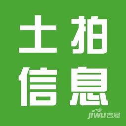 南京最新爆料新闻,揭秘某重大事件背后真相 第2张 南京最新爆料新闻,揭秘某重大事件背后真相 第2张