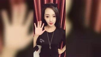 小阿瑶被爆料视频,真相与争议并存 第3张 小阿瑶被爆料视频,真相与争议并存 第3张