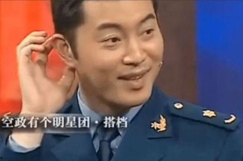 沙溢最新爆料视频,娱乐圈幕后真相大曝光！  第2张