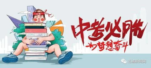 许盼首播爆料最新消息,揭秘娱乐圈幕后真相