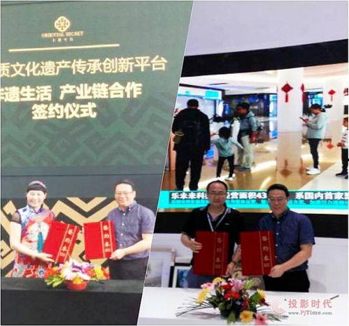 新疆博乐新闻爆料事件最新,揭秘事件背后真相与影响  第2张