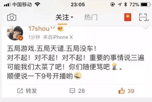 新闻爆料有钱没,巨额财富背后的故事，有钱人的世界你了解多少？