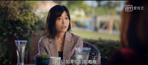 娱乐圈变成吃瓜圈的小说,从明星到瓜农的华丽蜕变 第3张 娱乐圈变成吃瓜圈的小说,从明星到瓜农的华丽蜕变 第3张