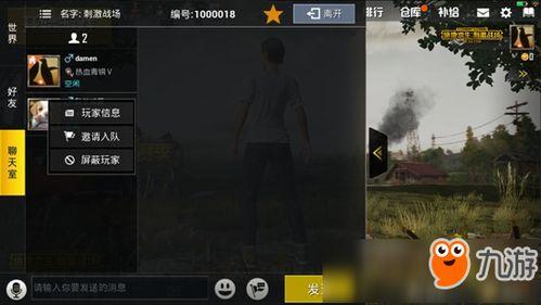 求生古董店爆料视频,古董界的神秘传说与真实故事