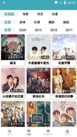 可以在线观看的,精选在线观看资源大盘点 第3张 可以在线观看的,精选在线观看资源大盘点 第3张