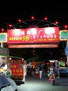 爆料视频山东临沂郯城,揭秘爆料视频背后的真相与争议