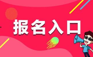 娱乐吃瓜爆料入口在哪,一探究竟,揭秘娱乐圈幕后风云 第3张 娱乐吃瓜爆料入口在哪,一探究竟,揭秘娱乐圈幕后风云 第3张