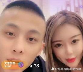 娱乐圈柚子君cp爆料,娱乐圈柚子君CP爆料的甜蜜瞬间 第1张 娱乐圈柚子君cp爆料,娱乐圈柚子君CP爆料的甜蜜瞬间 第1张
