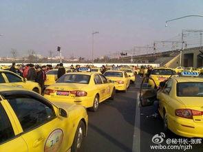 成都租车爆料新闻事件视频,揭秘背后真相与争议 第3张 成都租车爆料新闻事件视频,揭秘背后真相与争议 第3张
