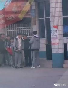西安一中学学生爆料视频,揭秘校园内幕 第3张 西安一中学学生爆料视频,揭秘校园内幕 第3张