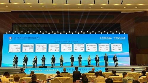 找武汉新闻记者爆料6,重大新闻事件背后真相揭晓 第3张 找武汉新闻记者爆料6,重大新闻事件背后真相揭晓 第3张