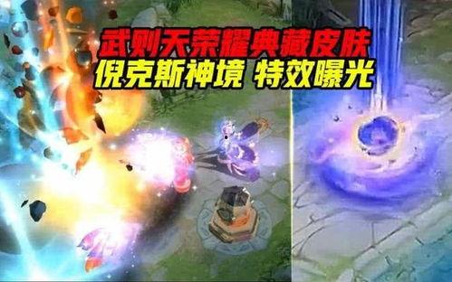 典藏角色最新爆料,神秘背景与超凡能力大揭秘 第1张 典藏角色最新爆料,神秘背景与超凡能力大揭秘 第1张