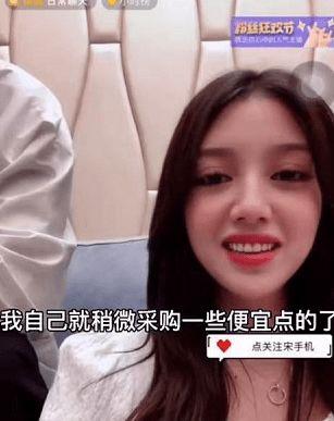 小猪兜儿夫妇爆料视频,揭秘娱乐圈幕后真相