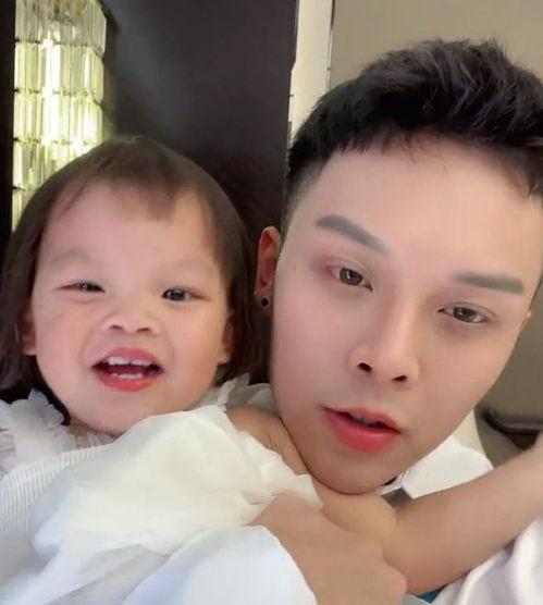 小猪兜儿夫妇爆料视频,揭秘娱乐圈幕后真相 第3张 小猪兜儿夫妇爆料视频,揭秘娱乐圈幕后真相 第3张