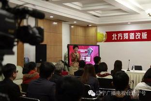 南宁新闻综合爆料热线,聚焦民生，倾听民声  第2张