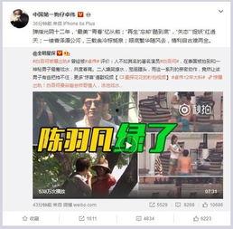 郴州粥王店爆料事件视频,视频揭露惊人内幕 第1张 郴州粥王店爆料事件视频,视频揭露惊人内幕 第1张