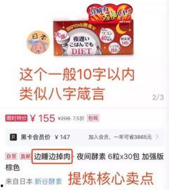 甜瓜的最新爆料文案,揭秘娱乐圈最新热点事件 第2张 甜瓜的最新爆料文案,揭秘娱乐圈最新热点事件 第2张
