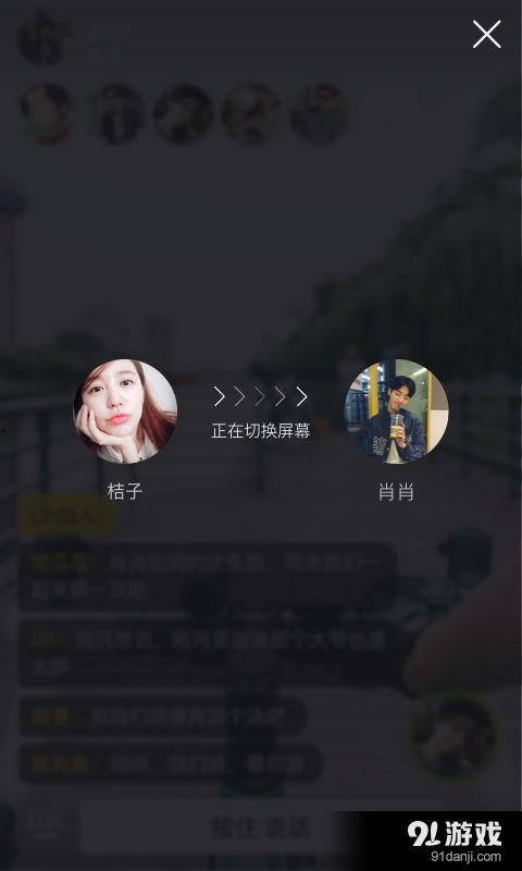新全集网在线观看,海量影视资源,一键在线观看,畅享视听盛宴 第2张 新全集网在线观看,海量影视资源,一键在线观看,畅享视听盛宴 第2张
