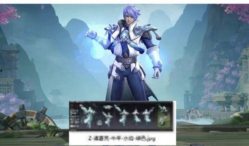 王者限定皮肤爆料最新版,最新限定皮肤爆料,神秘英雄即将登场! 第1张 王者限定皮肤爆料最新版,最新限定皮肤爆料,神秘英雄即将登场! 第1张