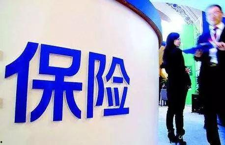今日内江爆料新闻视频回放,视频回放揭示惊人真相 第2张 今日内江爆料新闻视频回放,视频回放揭示惊人真相 第2张