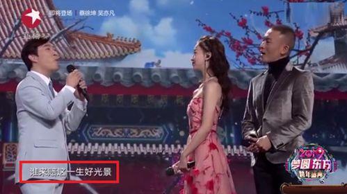 为什么娱乐圈有人爆料,娱乐圈爆料背后的真相揭秘 第2张 为什么娱乐圈有人爆料,娱乐圈爆料背后的真相揭秘 第2张