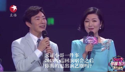 为什么娱乐圈有人爆料,娱乐圈爆料背后的真相揭秘 第3张 为什么娱乐圈有人爆料,娱乐圈爆料背后的真相揭秘 第3张