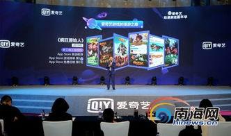 瑞安论坛游戏爆料最新,新游戏即将上线,神秘内容抢先看! 第3张 瑞安论坛游戏爆料最新,新游戏即将上线,神秘内容抢先看! 第3张