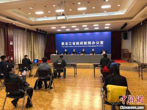 伊春鹿鸣矿最新爆料,揭秘矿难背后惊人真相 第3张 伊春鹿鸣矿最新爆料,揭秘矿难背后惊人真相 第3张